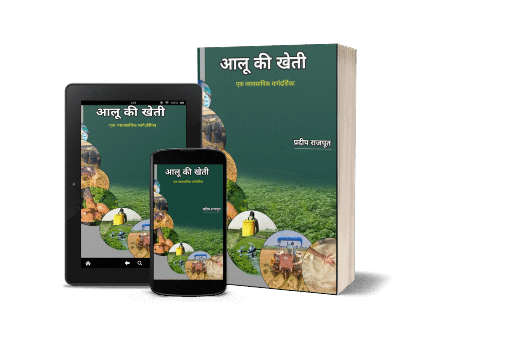 3d cover